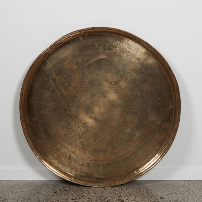 A Large Decorative Brass Tray