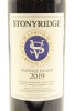 (1) 2019 Stonyridge Vineyard Larose, Waiheke Island - 3