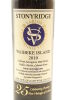 (1) 2010 Stonyridge Vineyard Larose, Waiheke Island - 3