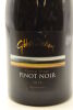 (1) 2014 Gibbston Valley Pinot Noir, 1500ml - 3