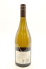 (1) 2019 Cloudy Bay Te Koko Sauvignon Blanc, Marlborough - 2