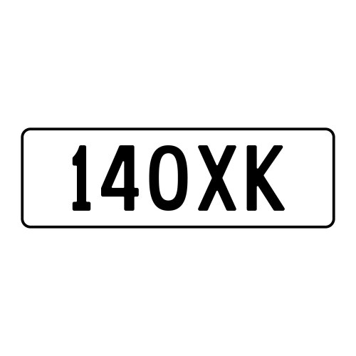 Personalised Plate 14OXK