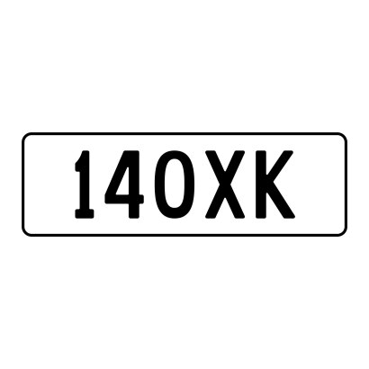 Personalised Plate 14OXK