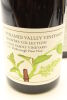 (2) 2006 Pyramid Valley Vineyards 'Growers Collection' Eaton Family Pinot Noir, Marlborough - 3