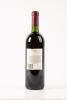 (1) 1995 Te Mata Coleraine, Hawkes Bay - 2