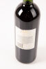 (1) 1995 Te Mata Coleraine, Hawkes Bay - 3