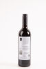 (1) 2013 CJ Pask Cabernet Merlot Malbec, Hawkes Bay - 2