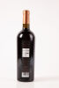 (1) 1995 Nautilus Cabernet Sauvignon Merlot Cabernet Franc, Marlborough - 2