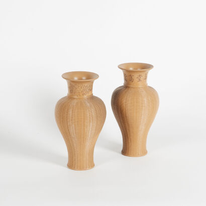 A Pair of Chinese Vases in the from of Plaited Bamboo (Mark on bottom)