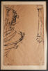 PHILIP TRUSTTUM untitled - 2