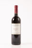 (1) 1997 Ata Rangi Celebre, Martinborough
