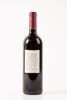 (1) 1997 Ata Rangi Celebre, Martinborough - 2
