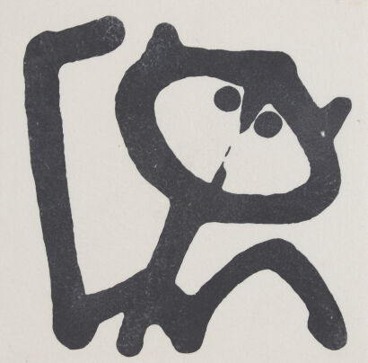 TED DUTCH untitled