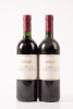 (2) 1995 Te Mata Estate Coleraine, Hawkes Bay