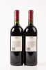 (2) 1995 Te Mata Estate Coleraine, Hawkes Bay - 2