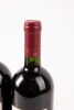 (2) 1995 Te Mata Estate Coleraine, Hawkes Bay - 3