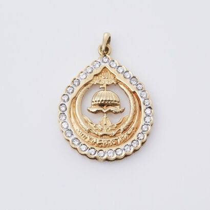 18ct Yellow Gold Royal Bolkiah Family of Brunei Diamond Pendant