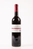 (1) 2000 Babich Irongate Cabernet Sauvignon Merlot, Hawkes Bay - 2