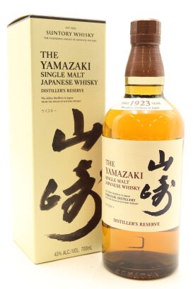 (1) The Yamazaki Distiller's Reserve Single Malt Japanese Whisky, 43% ABV