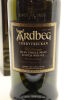 (1) Ardbeg Corryvreckan Islay Single Malt Scotch Whisky, 57.1% ABV (GB) - 3
