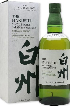 (1) Hakushu Distiller's Reserve, Single Malt Japanese Whisky, 43% ABV