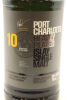 (1) Bruichladdich Port Charlotte Heavily Peated 10 Year Old Single Malt Scotch Whisky, 50% ABV - 3
