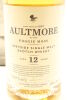 (1) Aultmore of the Foggie Moss 12 Year Old Single Malt Scotch Whisky, 46% ABV - 3