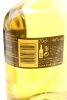 (1) Balblair 2005 First Release Single Malt Scotch Whisky, 46% ABV - 4