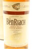 (1) BenRiach Cask Strength Batch 2 Single Malt Scotch Whisky, 60.6% ABV - 3