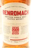 (1) Benromach Cask Strength 2009 Batch 4 Single Malt Scotch Whisky, 57.2% ABV - 3