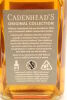 (1) Craigellachie 12 Year Old Single Malt Scotch Whisky, 46% ABV - 4