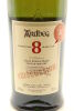 (1) Ardbeg 8 Year Old 'For Discussion' Committee Release Single Malt Scotch Whisky, 50.8% ABV - 3