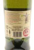 (1) Ardbeg 8 Year Old 'For Discussion' Committee Release Single Malt Scotch Whisky, 50.8% ABV - 4