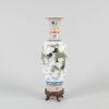 A Large Chinese Famille Rose 'Crane' Barbed-Rim Vase