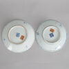 Two Chinese Mid Qing-Dynasty Blue and White Dishes - 3