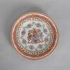 A Chinese Qing Dynasty Famille Rose Dish