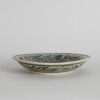 A Vietnamese 18th Century Blue and White 'Fish' Dish - 2
