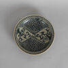 A Vietnamese 18th Century Blue and White 'Fish' Dish