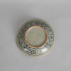 A Vietnamese 18th Century Blue and White 'Fish' Dish - 3
