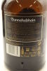 (1) Bunnahabhain Stiuireadair Islay Single Malt Scotch Whisky, 46.3% ABV - 4