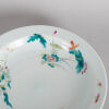 A Chinese Mid Qing-Dynasty Famille Rose 'FLoral' Charger (Qianlong Nian Zhi Mark) - 3
