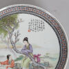 A Chinese Late Republic Period Famille Rose 'Ladies' Wall plate (Wang Xiaofan Mark) - 4