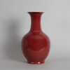 A Large Chinese Qing-Dynasty Copper-Red Glazed Vase(Da Qing Qianlong Nian Zhi Mark)