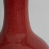 A Large Chinese Qing-Dynasty Copper-Red Glazed Vase(Da Qing Qianlong Nian Zhi Mark) - 3