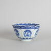 A Chinese Blue and White 'Phoenix' Lobed Bowl (Da Qing Yongzheng Nian Zhi Mark)