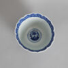 A Chinese Blue and White 'Phoenix' Lobed Bowl (Da Qing Yongzheng Nian Zhi Mark) - 2