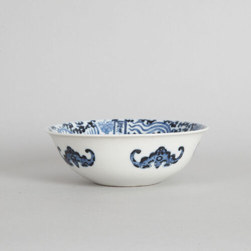 A Chinese Blue and White