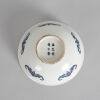 A Chinese Blue and White - 3