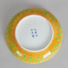 A Chinese Famille-Verte Biscuit Lobed Dish (Da Ming Hongzhi Nian Zhi Mark) - 3
