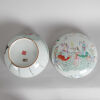 A Chinese Famille Rose 'Eight Immortals' Box (Qianlong Nian Zhi Mark) - 3